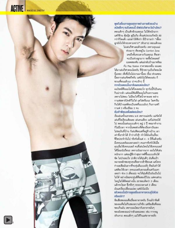Attitude-April-2015